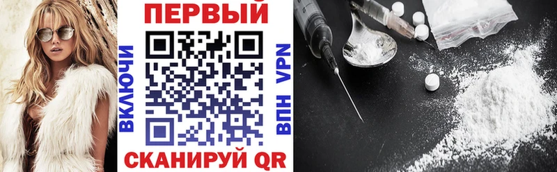 АМФ Розовый Уяр