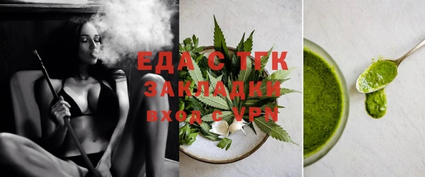 дурь Арсеньев