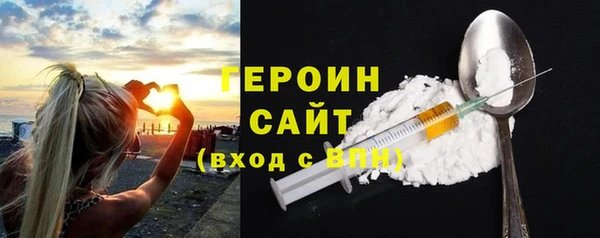 дурь Арсеньев