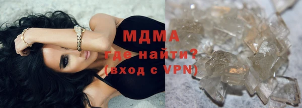 дурь Арсеньев