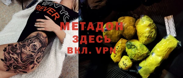 дурь Арсеньев