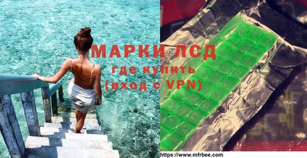дурь Арсеньев