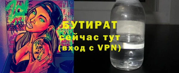 дурь Арсеньев