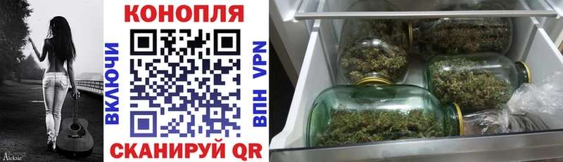 Бошки Шишки ГИДРОПОН  кракен как зайти  Уяр 